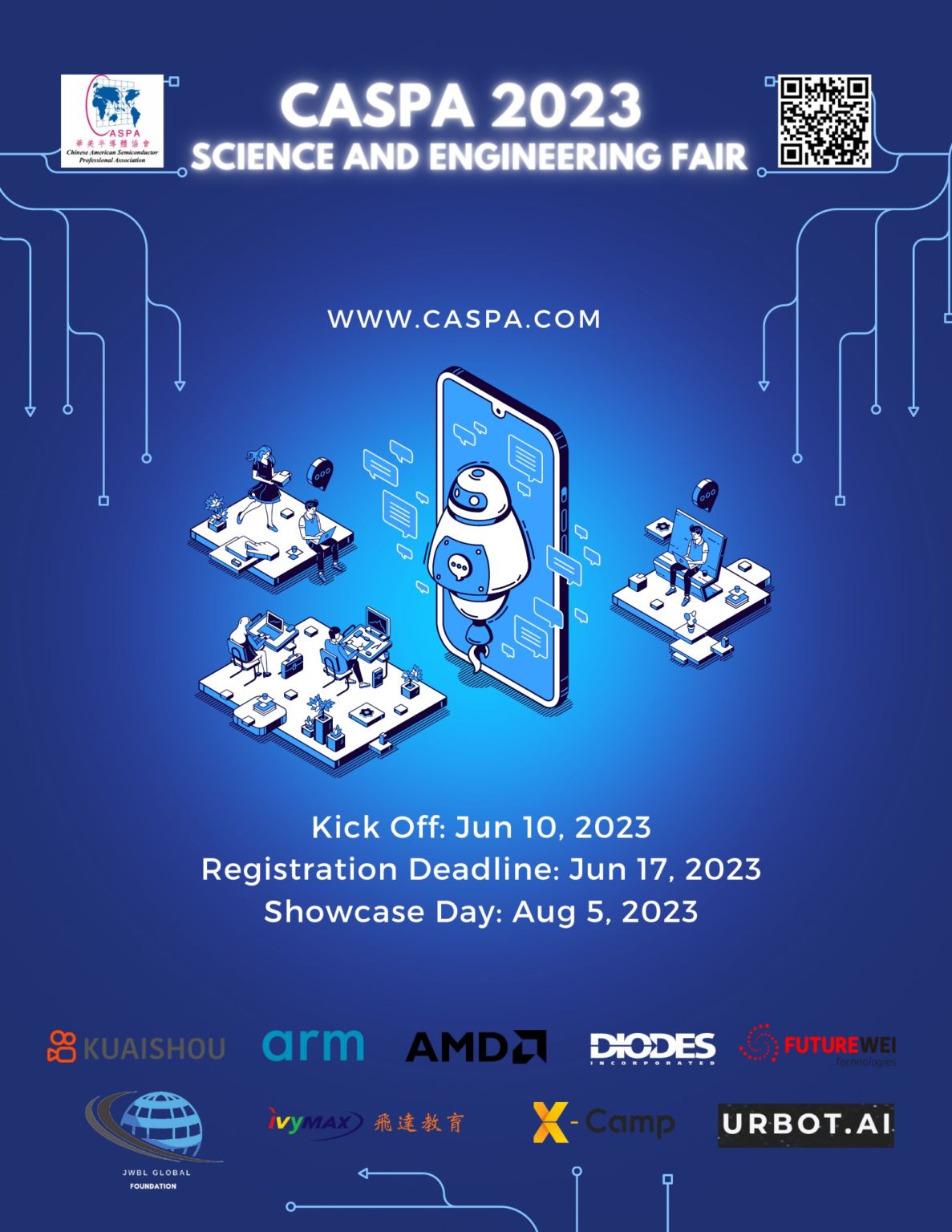 CASPA 2023 Science and Engineering Fair Registration CASPA 华美半导体协会